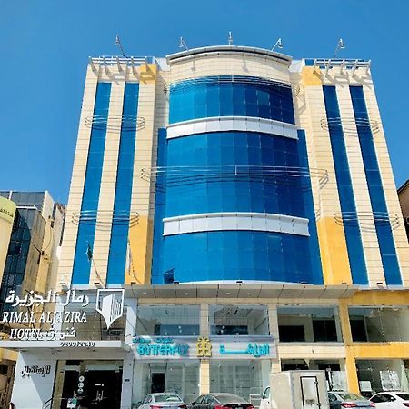 فندق اوشن بارك ジェッダ エクステリア 写真